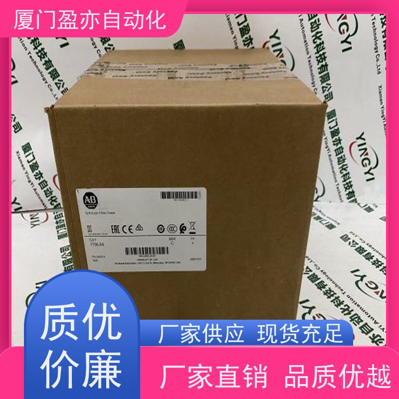 冗余模块 广泛用于发电厂 原厂原装 质保一年 140CPU65150R