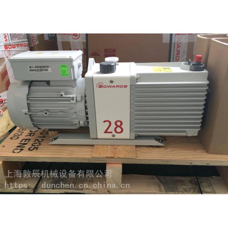 E2M28_化工行业专用真空泵_高真空负压泵