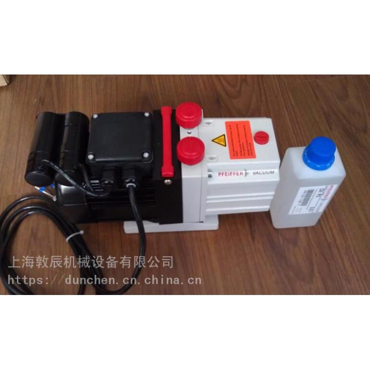 型号DUO2.5/普发（Pfeiffer）真空泵代理/实验室分析仪器专用真空泵