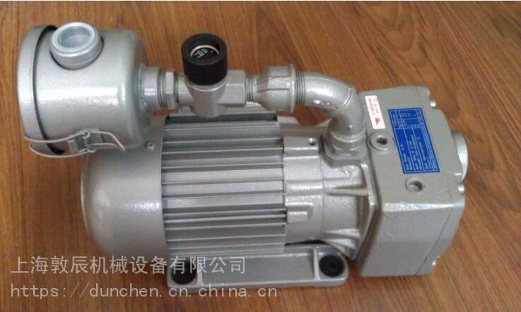 U3.6SA_贝克BECKER真空泵_进口真空泵价格