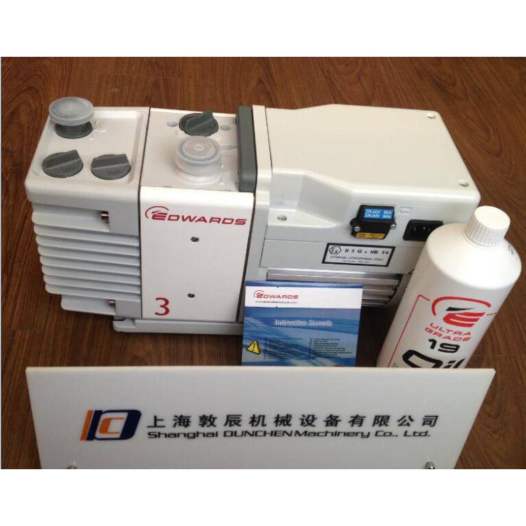 RV3爱德华真空泵_EDWARDS机械泵代理_实验室手套箱真空泵