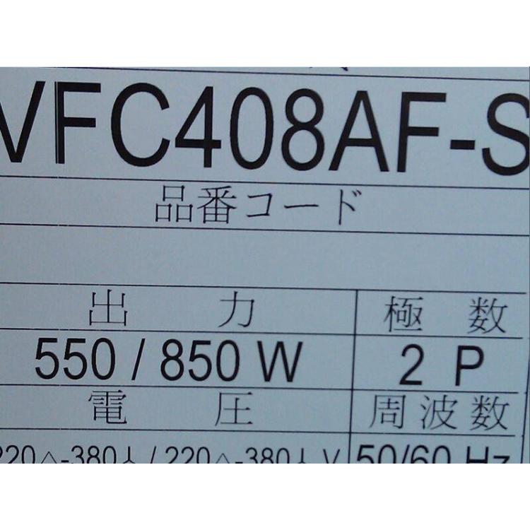 VFC408AF-S_富士鼓风机_台湾FUJI气泵现货_鱼塘增氧鼓风机
