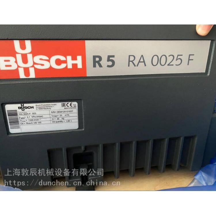 RA0025F 503_普旭真空泵现货_真空灌肠机专用泵