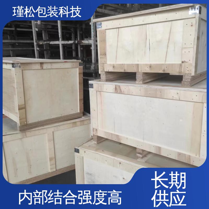 瑾松包装 白松 出口熏蒸木箱 材质轻 强度高 货源充足