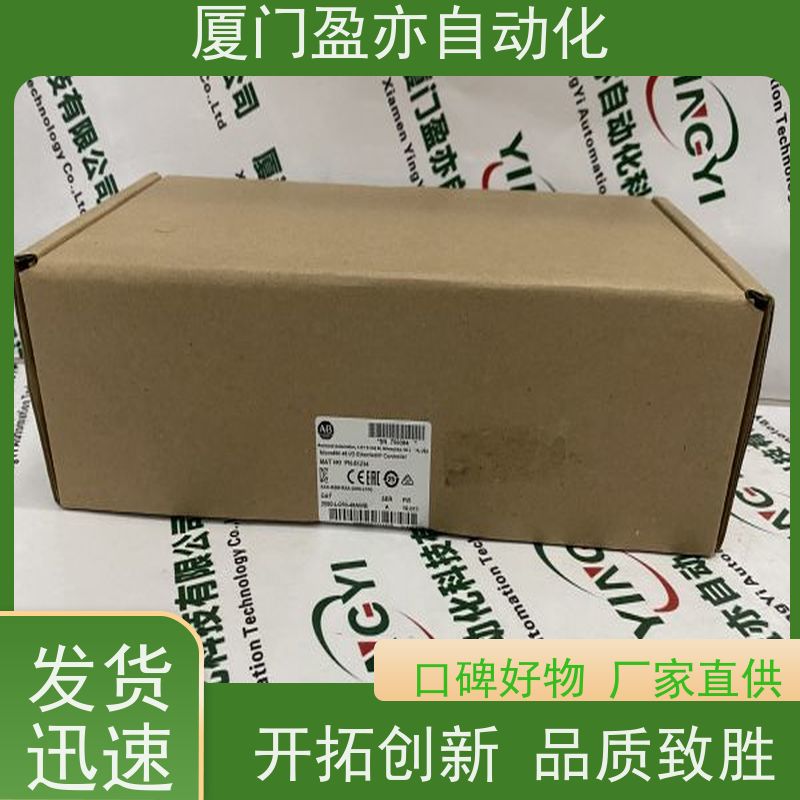 电源机架 原装进口 顺丰速运 广泛用于水利处理 140EHC10500