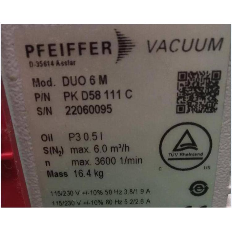 DUO6M_Pfeiffer真空泵_订货号：PKD58111C_纳米分析真空泵