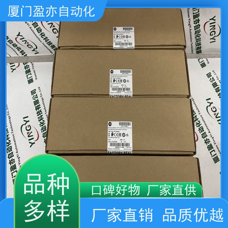 处理器 售后无忧 广泛用于钢厂 厂商公司 140DAO84210
