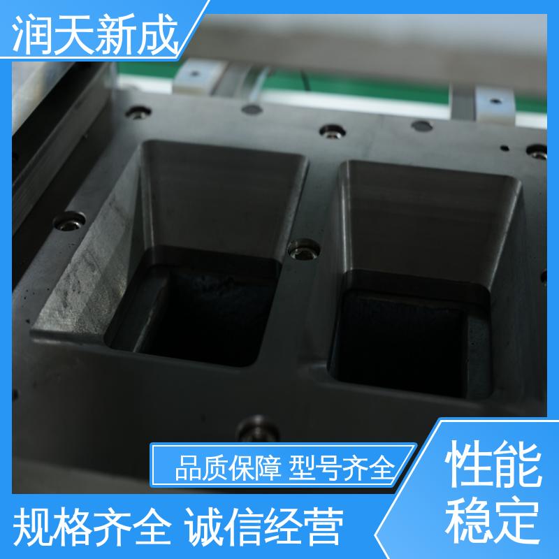 Long service life, CCD die-cutting machine, fully automatic winding machine, high-quality supply, Runtianxincheng 4