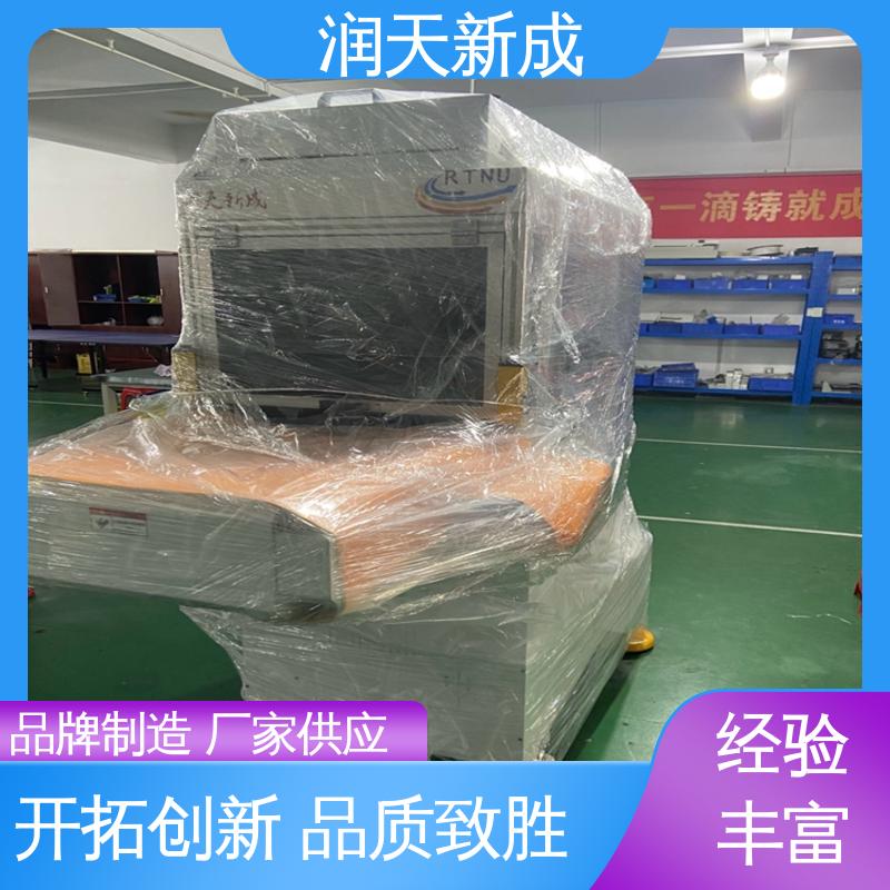 Long service life, CCD die-cutting machine, fully automatic winding machine, high-quality supply, Runtianxincheng 5