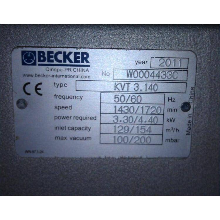 KVT3.140_BECKER进口真空泵_风冷干式真空泵