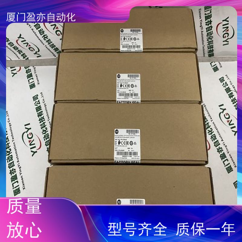 触摸屏 广泛用于市政工程 诚信经营 品牌批发 140XTS01206