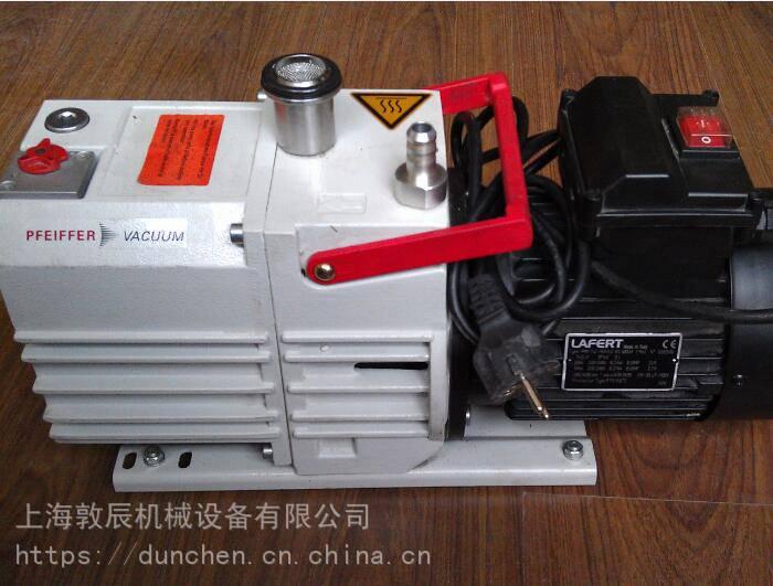 DUO5_ 普发真空泵_订货号PKD61017D