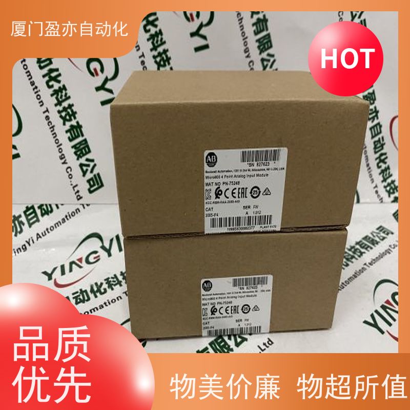 人机界面 原装进口 质保时间长 广泛用于钢厂 140SACQDNET010