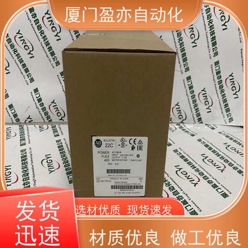 伺服电机 质保一年 厂家供应 做工控十多年 140EHC10500