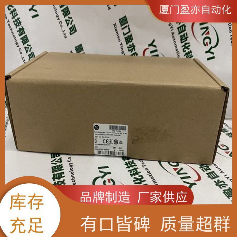 以太网模块 质保一年 原厂原装 140DAO84220 做自动化十多年