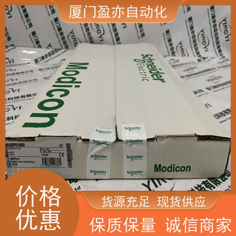 伺服电机 140DD035301 质保时间长 广泛用于水利处理 原厂原装