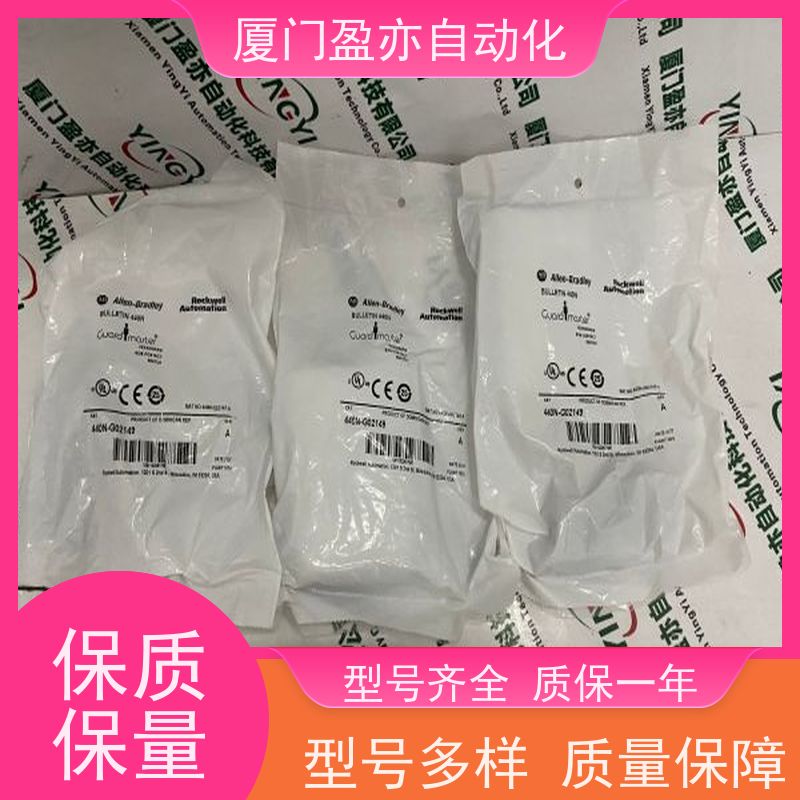 冗余模块 140DDO35310 广泛用于发电厂 售后无忧 厂商公司