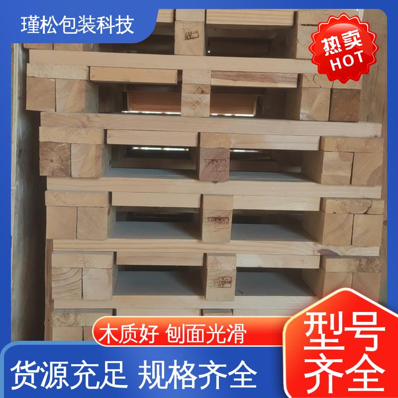 瑾松包装 白松 免熏蒸木箱 上门免费设计 规格齐全