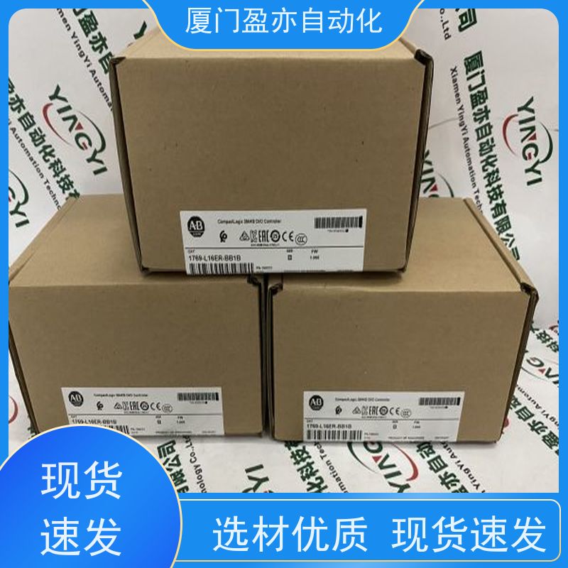 伺服电机 140DDM39000 厂商公司 顺丰秒发 广泛用于水利处理