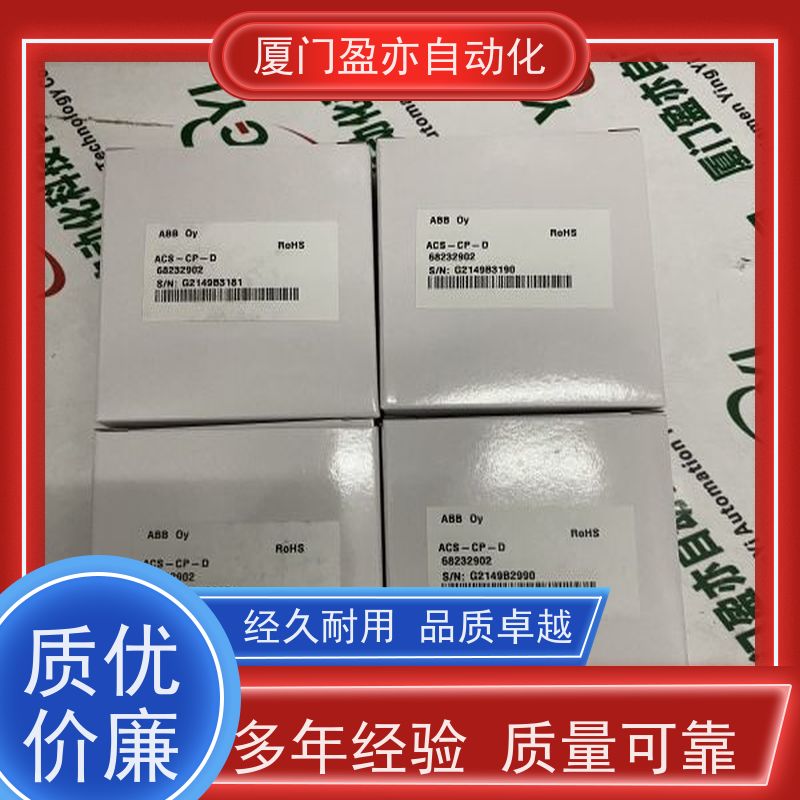 plc模块 140DDI35310 品质保证 广泛用于钢厂 原厂原装
