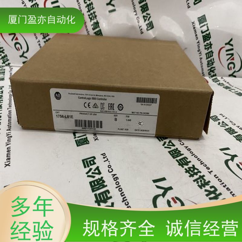 盈亦 生产厂家 质保时间长 可编程控制器 1756-IC16