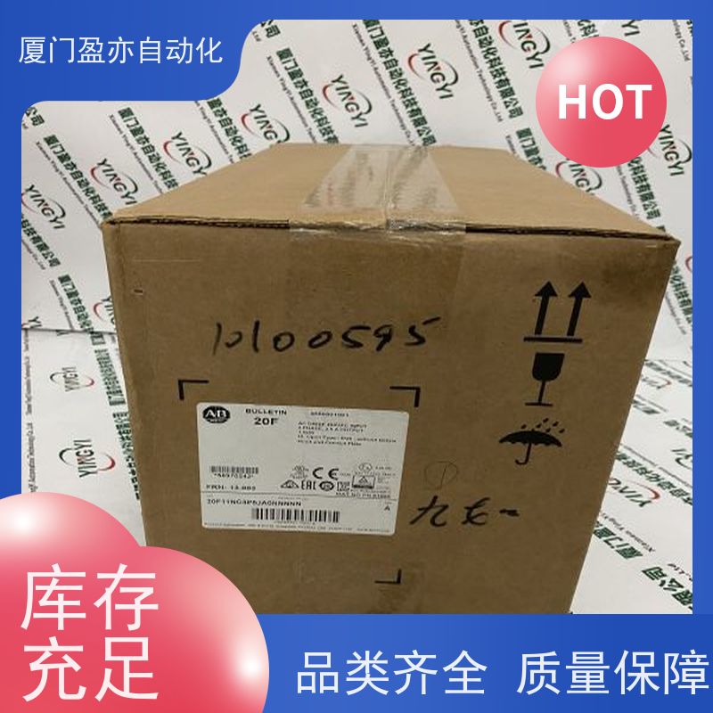 盈亦自动化 1756-L85EP 原装进口 生产厂家 通讯模块