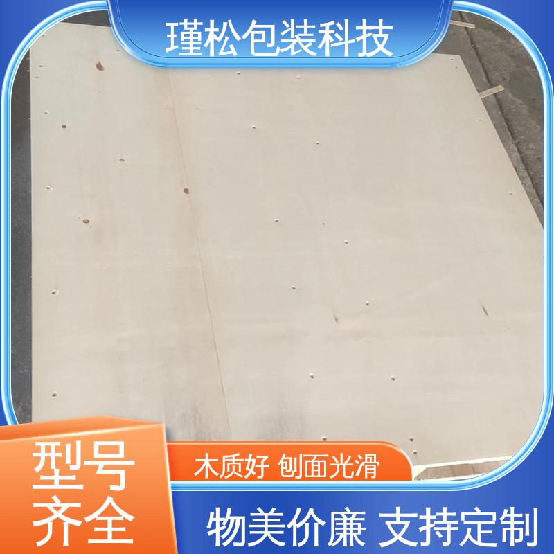 瑾松包装 白松 免熏蒸木托盘 强度好 稳定性高 按需定做 