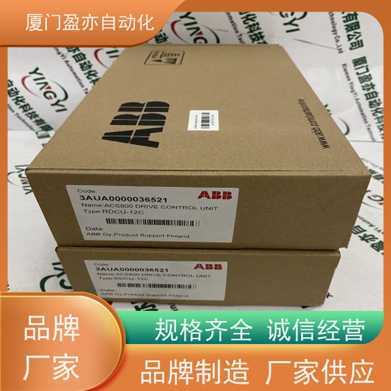 CPU处理器 质保一年 厂商公司 广泛用于发电厂 140DDI35310