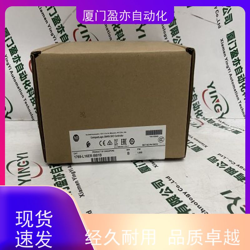 输出模块 140DDO15310 广泛用于市政工程 质保一年 厂商公司