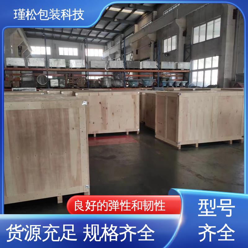瑾松包装 红松 免熏蒸木箱 内部结合强度高 规格齐全