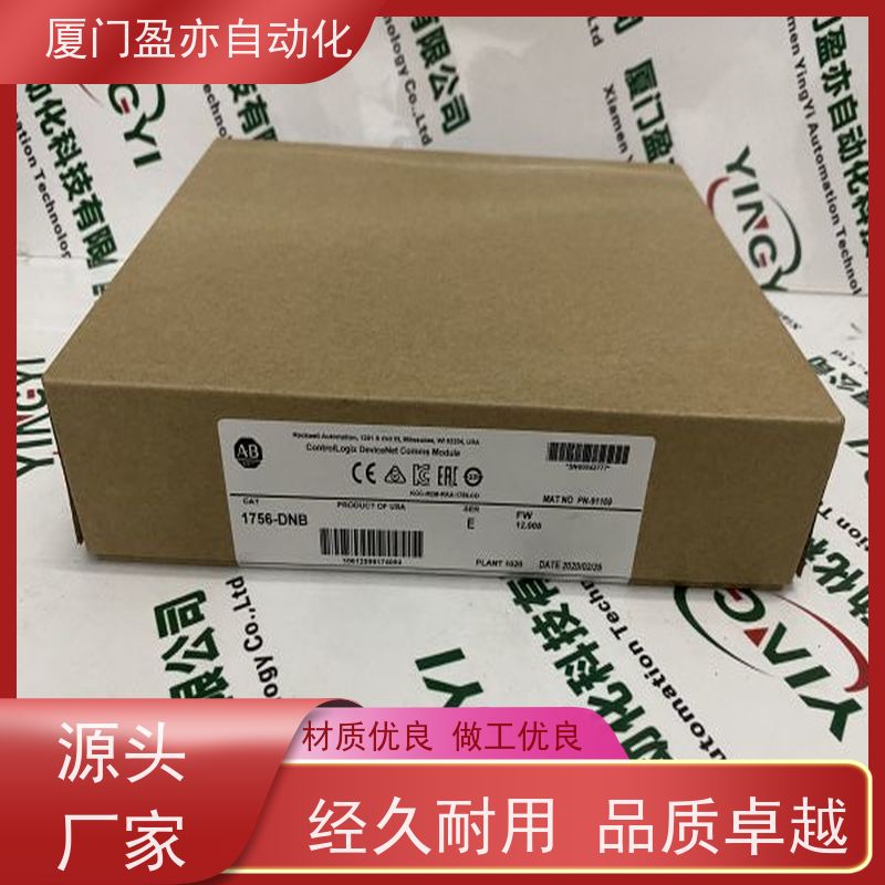盈亦自动化 以太网模块 厂商 质保一年 1756-L83ES