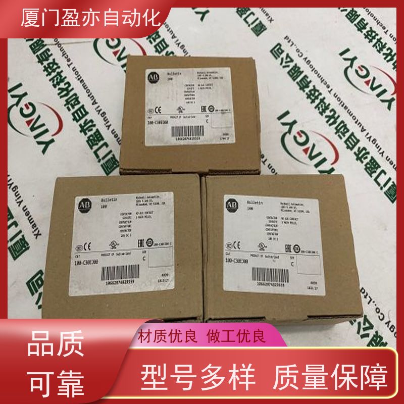 电源卡件 质保一年 批发品牌 自动化 140CFI08000