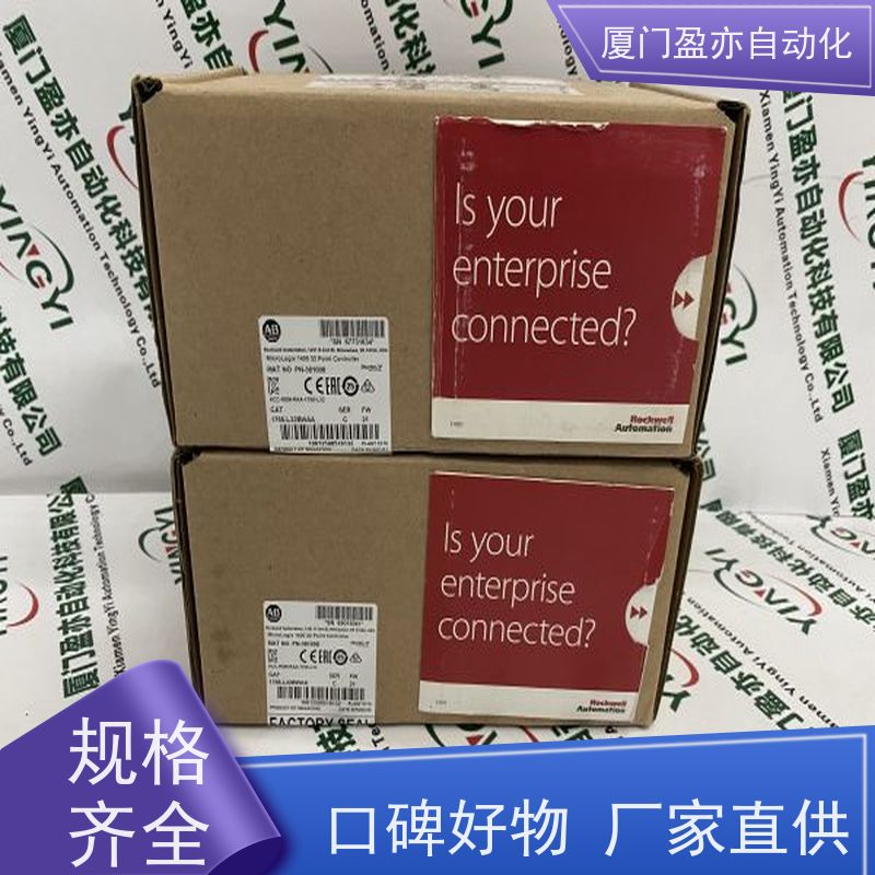 减速机 厂商供应 施耐德 140MMB10400 广泛用于机器人