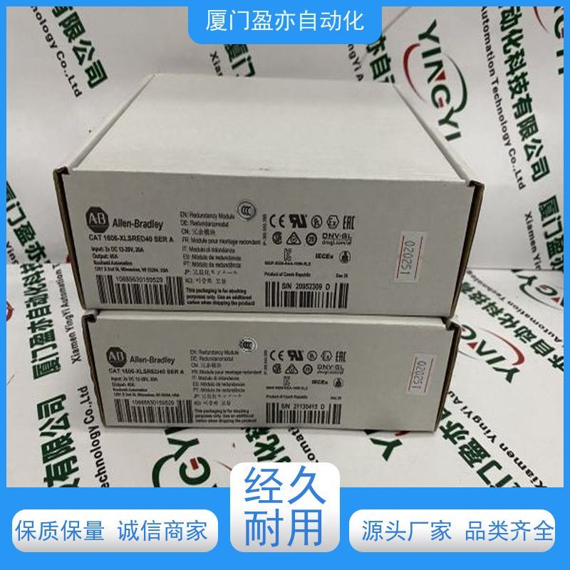 可编程控制器 原厂原装 广泛用于机器人 现货秒发 140AVO02000