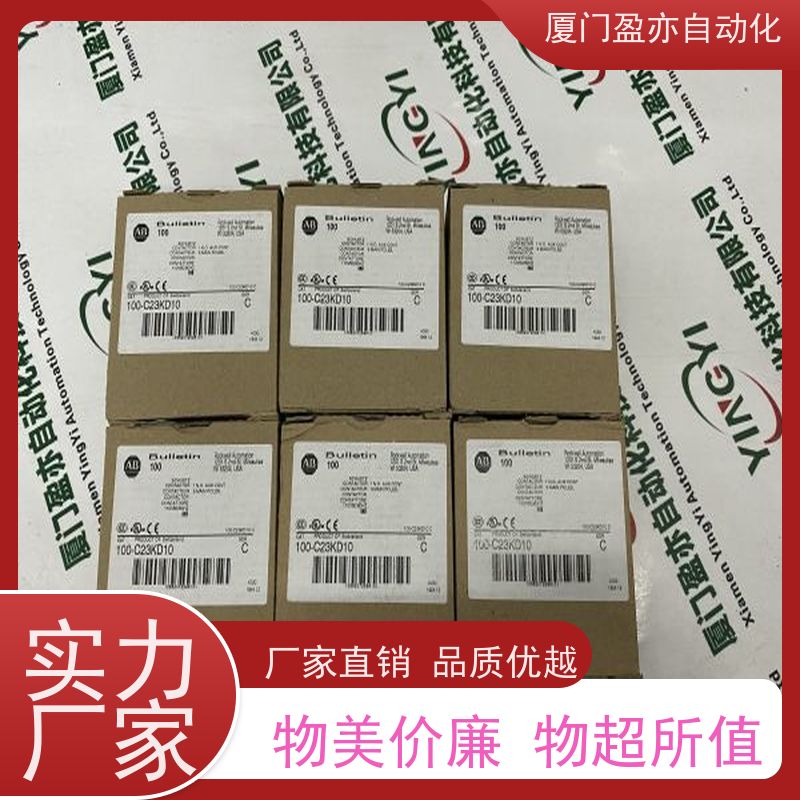 盈亦自动化 质保一年 1756-IR6I 生产厂家 输入模块