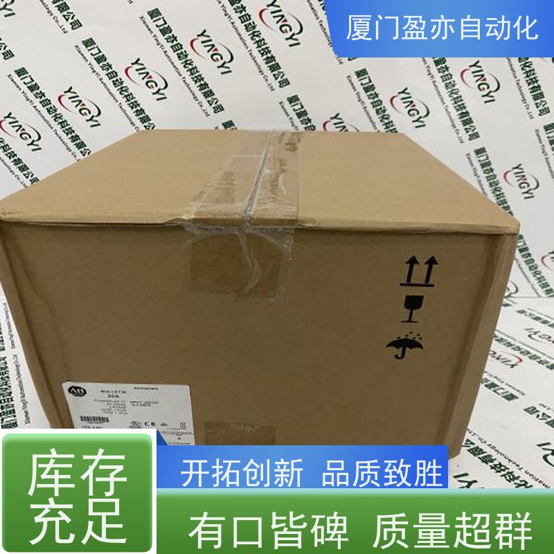 盈亦 生产厂家 顺丰速运 1756-IH16I 可编程控制器