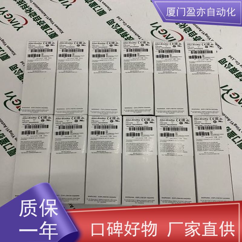 CPU处理器 顺丰速运 原厂原装 广泛用于市政工程 140ATI03000