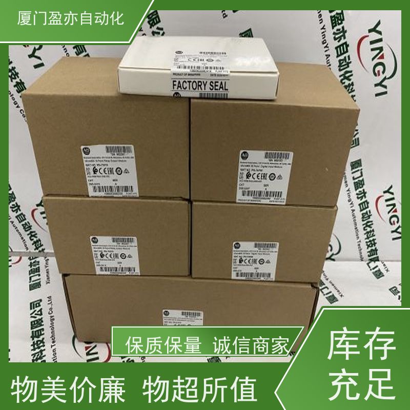 plc 做工控十来年 广泛用于电厂 自动化 140CFB03200