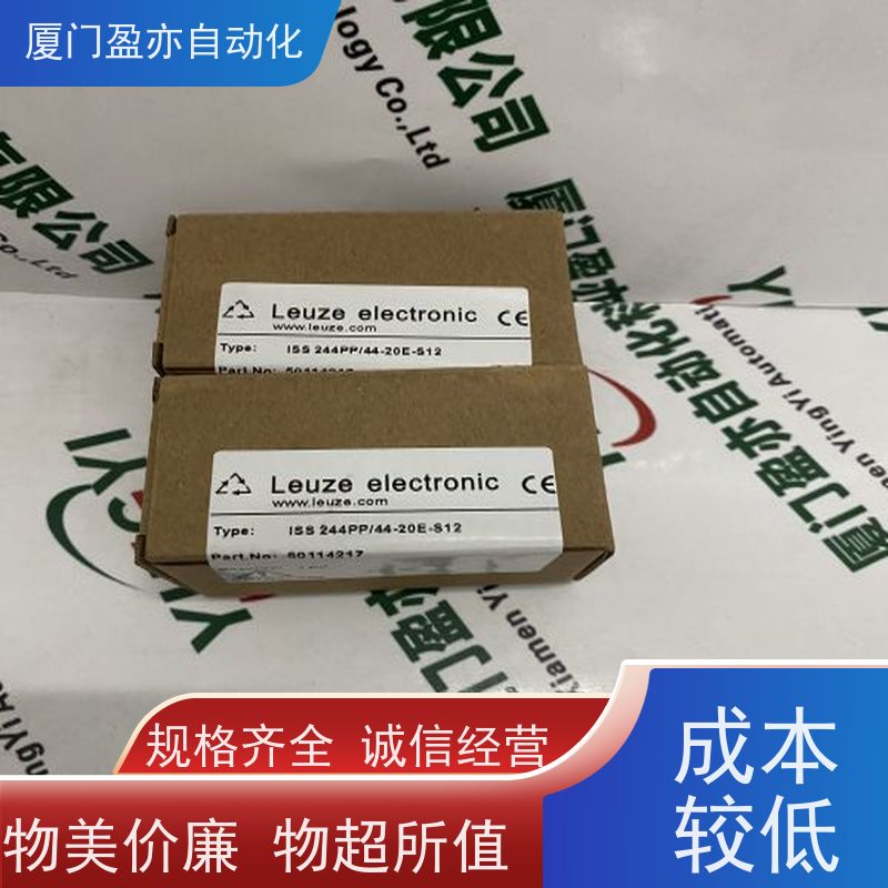 从事工控十多年 冗余模块 IC200MDD849 售后无忧 GE