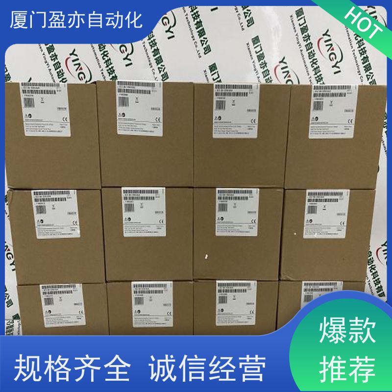 可编程控制器 140AMM09000 自动化 原厂原装 找盈亦小丘