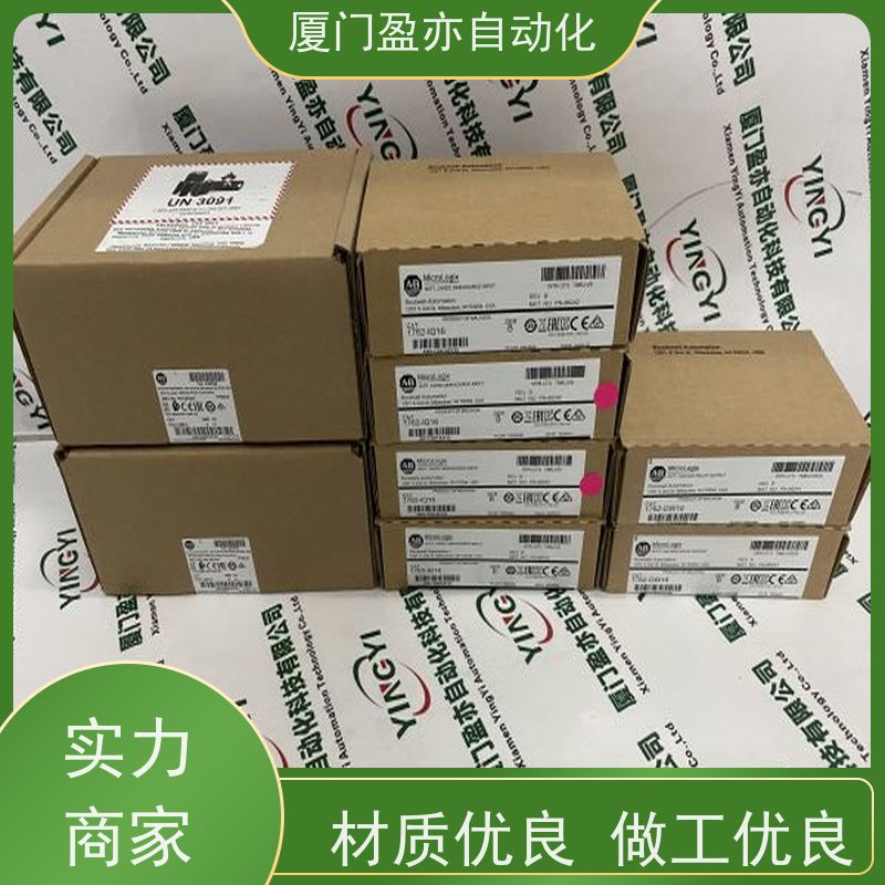 触摸屏 140DDO35300 现货秒发 厂家公司 广泛用于机器人