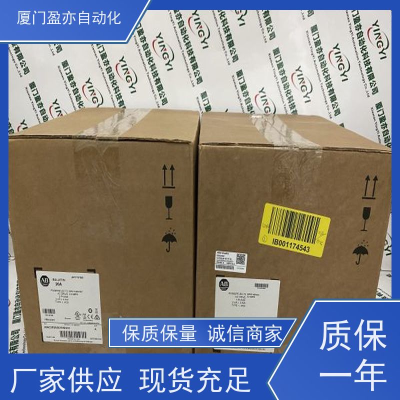 输入模块 厂家公司 广泛用于市政工程 全新原装 140CPU21304