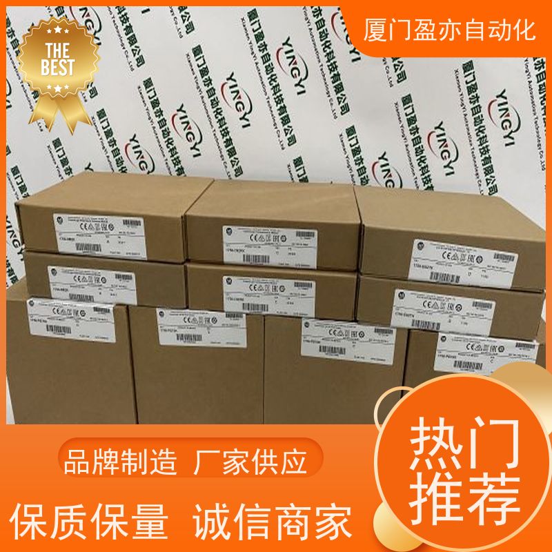 做自动化十多年 输入模块 IC200MDD844 质保时间长 品牌