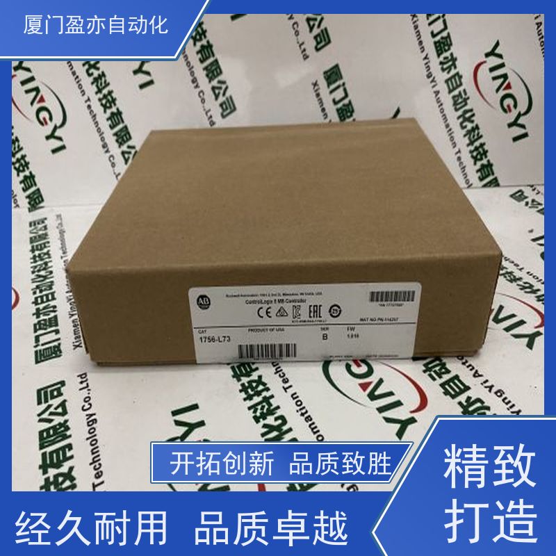 盈亦自动化 1756-L81ES 做工控十多年 品牌 处理器