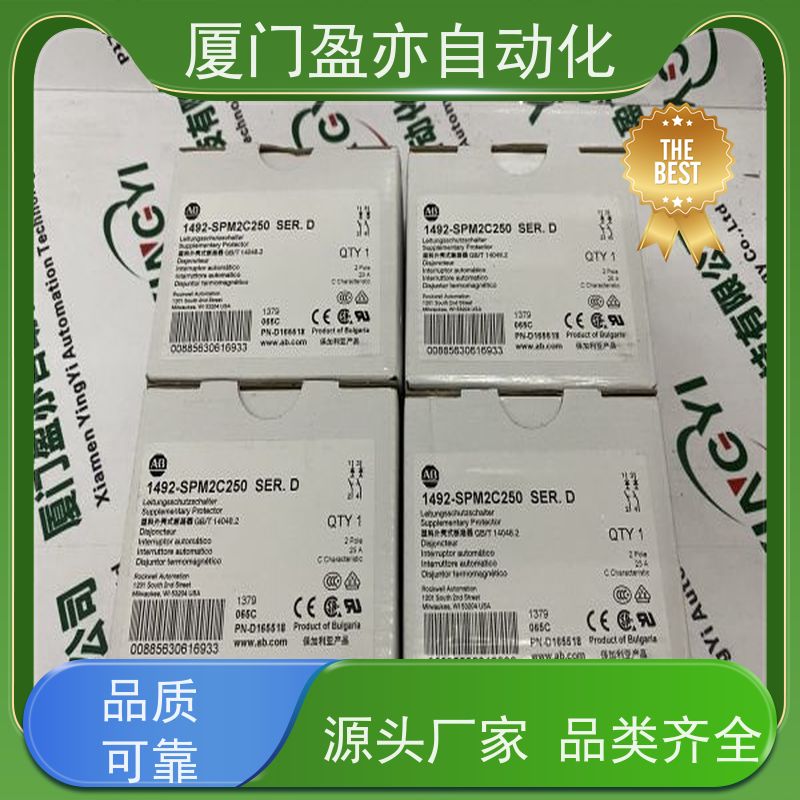 盈亦自动化 输入输出模块 1756-IRT8IK 生产厂家 诚信经营