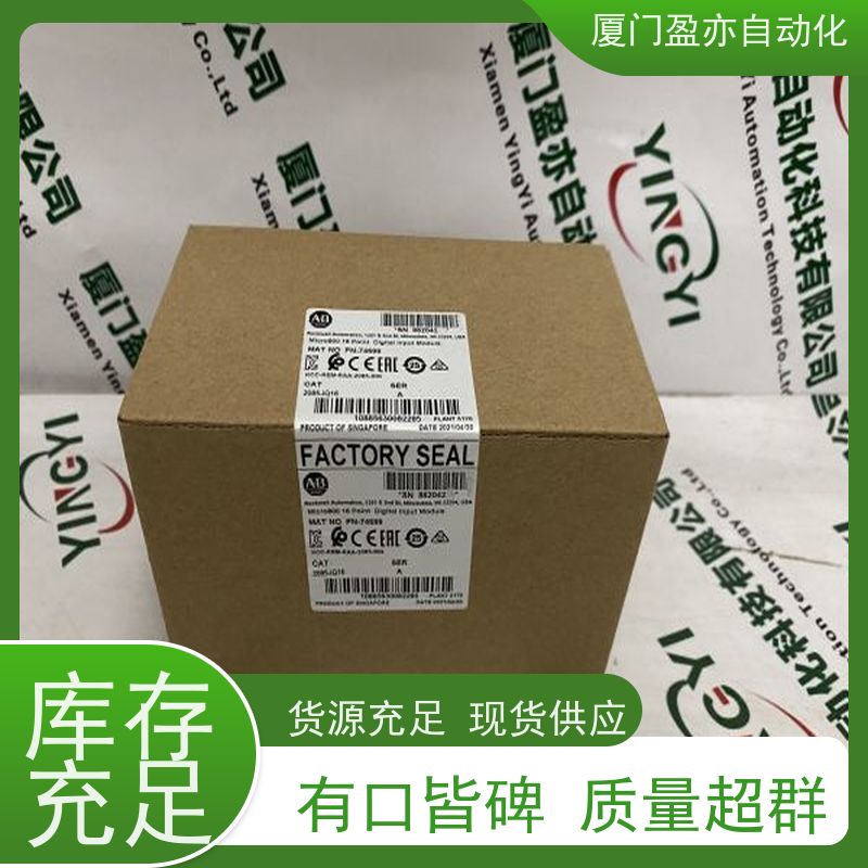 plc模块 生产厂家 质保一年 140CRA21120 广泛用于市政工程