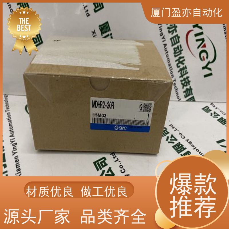 做自动化十多年 CPU IC200MDD842 售后无忧 厂家