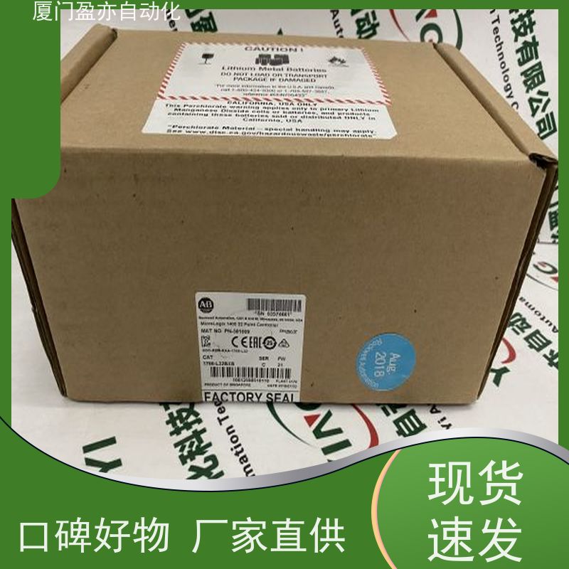 CPU处理器 140ARI03000 原厂原装 自动化 现货秒发