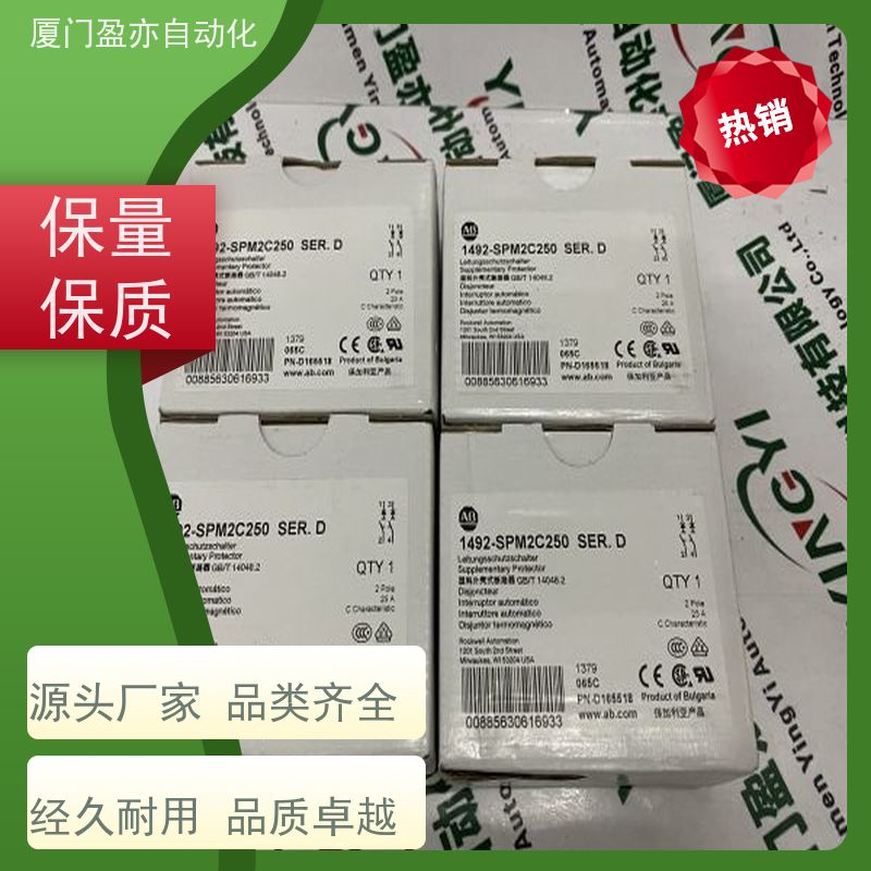 盈亦自动化 公司 质保时间长 1756-OF8K 可编程控制器