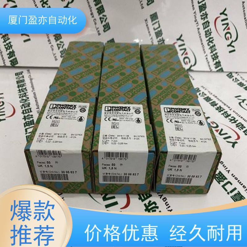 做自动化十多年 输出模块 IC200CBL230 质保时间长 GE